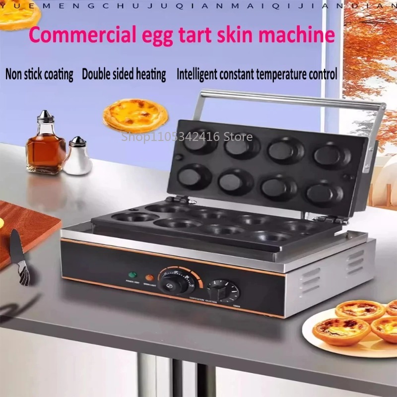 Waffle Maker Commercial - Máquina Elétrica Comercial Antiaderente para Tarteletes