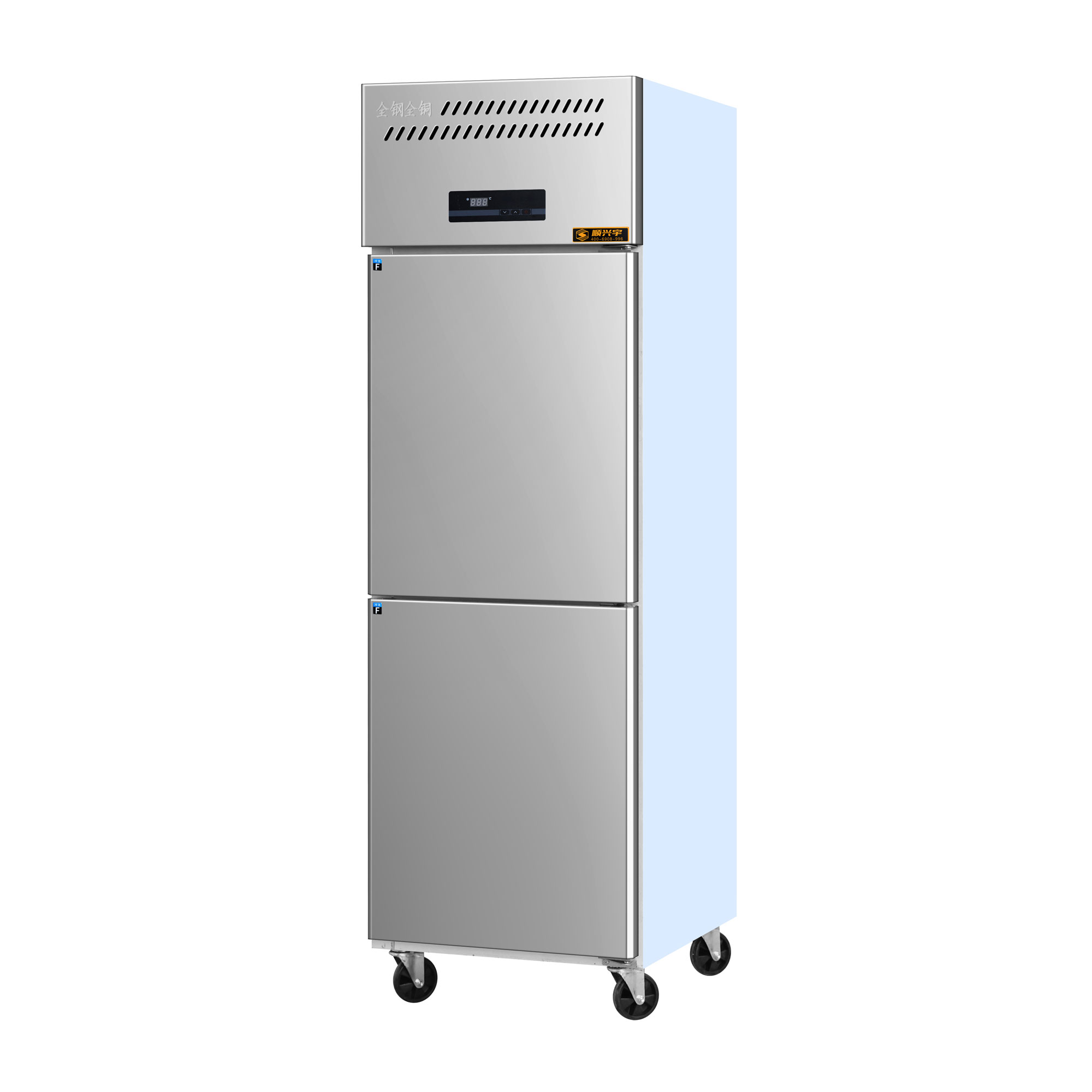 Commercial Kitchen Door - Congelador vertical comercial de aço inoxidável