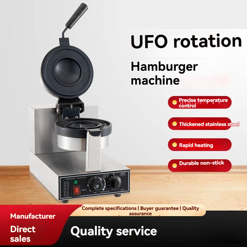 Commercial Kitchen Grill - Máquina de Hambúrguer Rotativa Comercial de