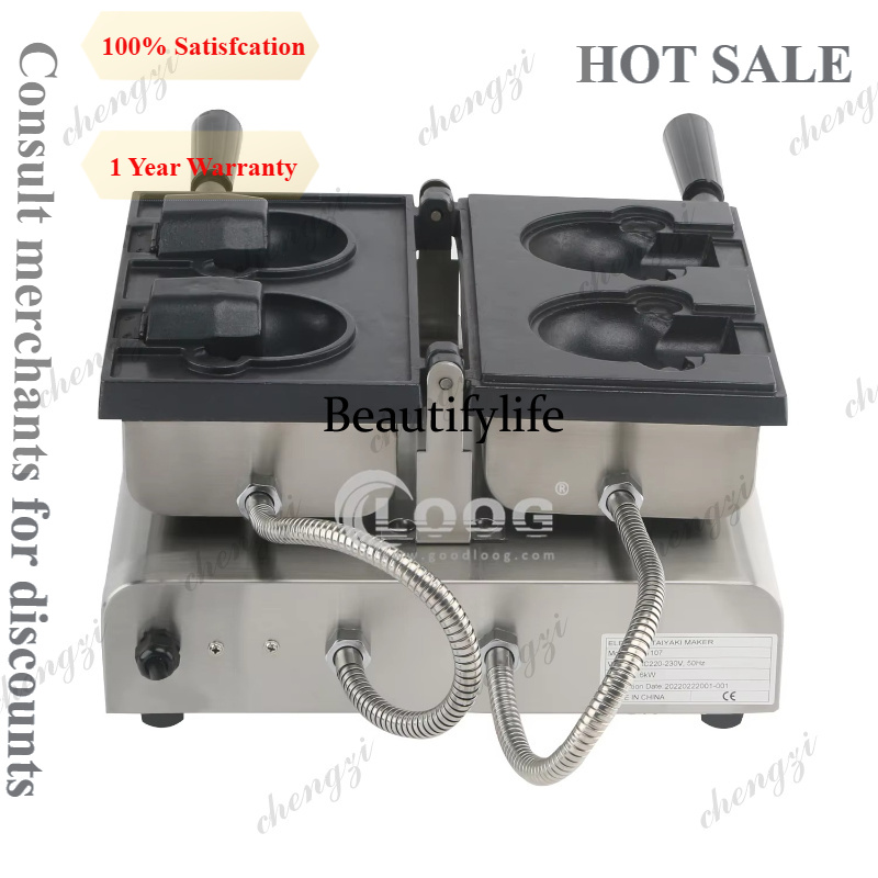 Commercial Kitchen Equipment - Equipamento de Cozinha Comercial A81, 2PCS