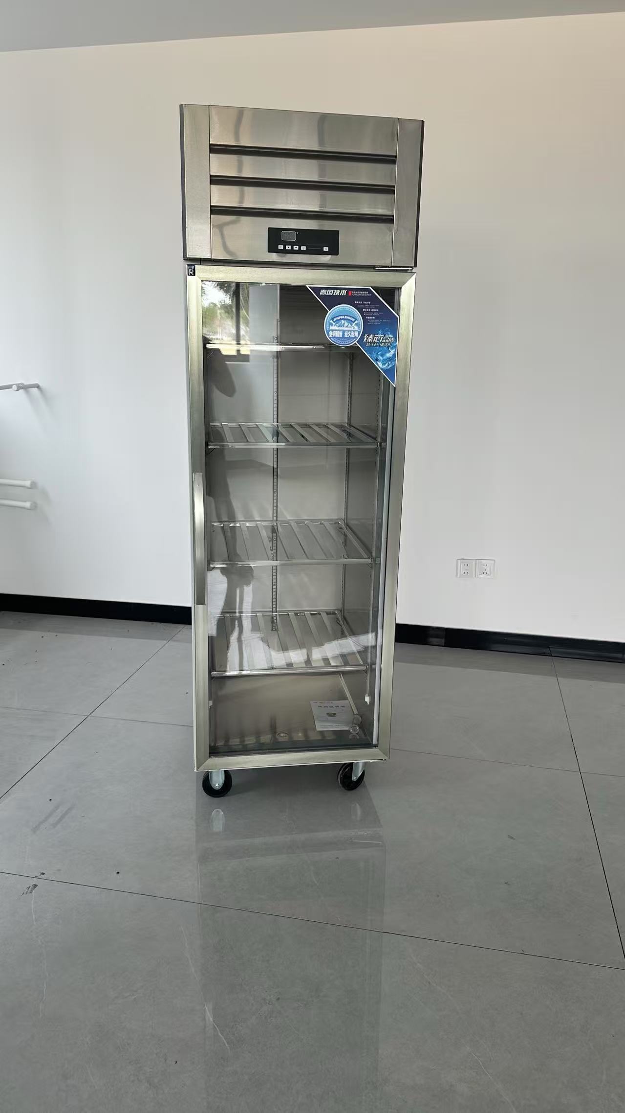 Congelador vertical comercial  - Commercial Kitchen Door avaliação e preço