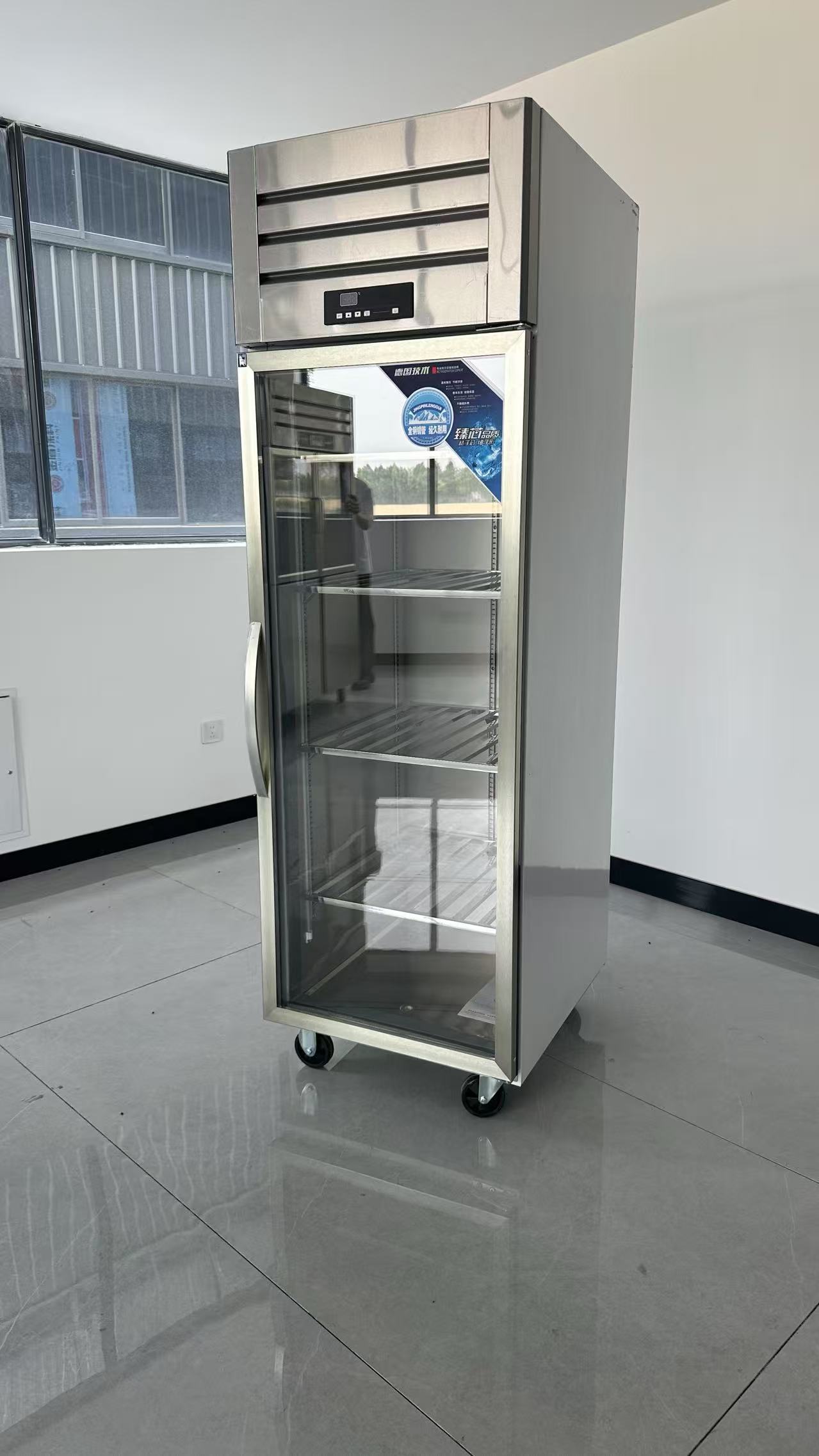 Congelador vertical comercial  - Commercial Kitchen Door avaliação e preço