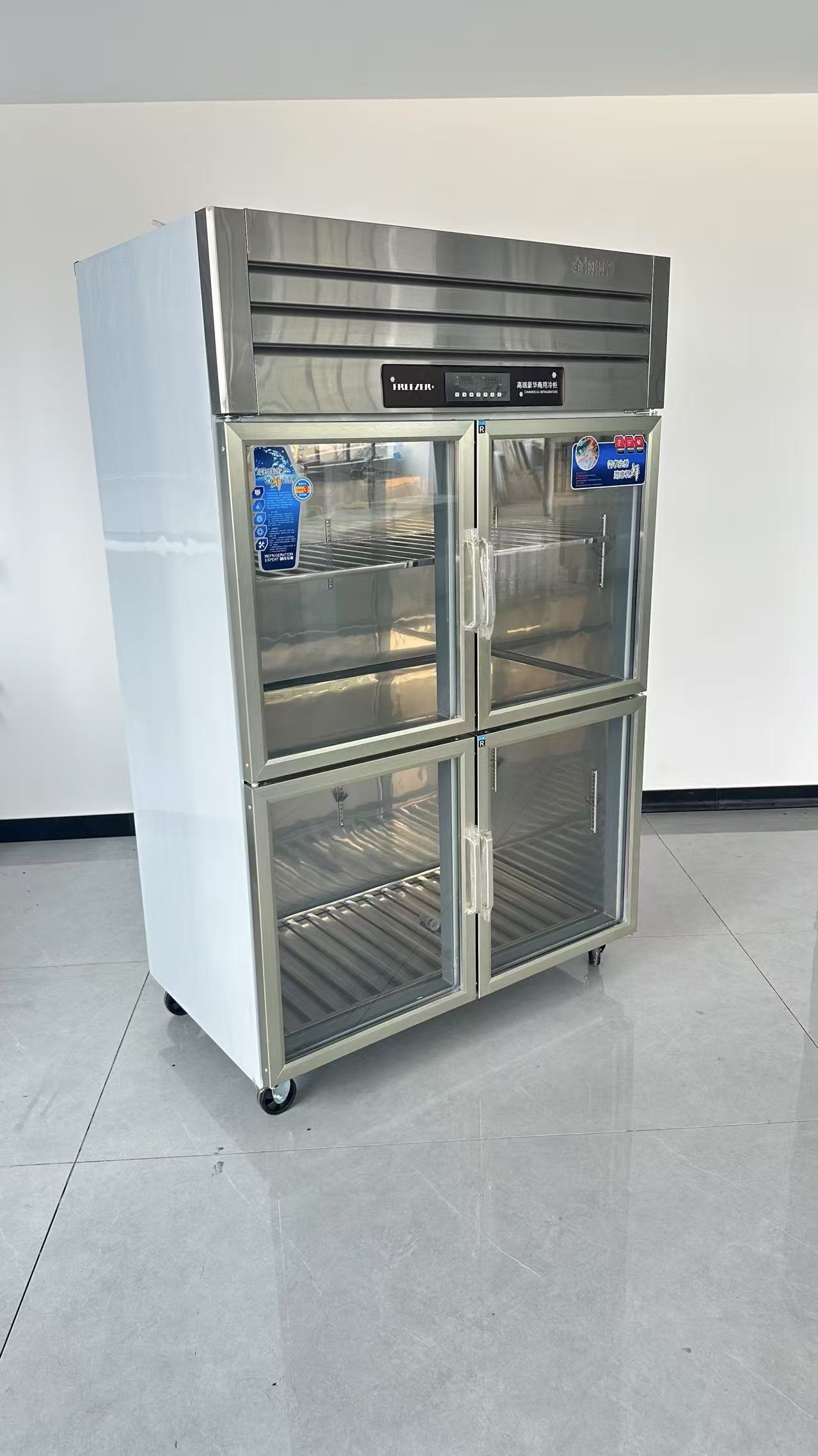 Congelador vertical comercial  - Commercial Kitchen Door avaliação e preço