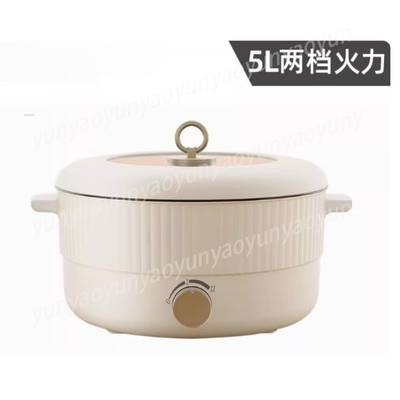 Panela Elétrica de 5L com Dois - Soup Kettle Warmer avaliação e preço
