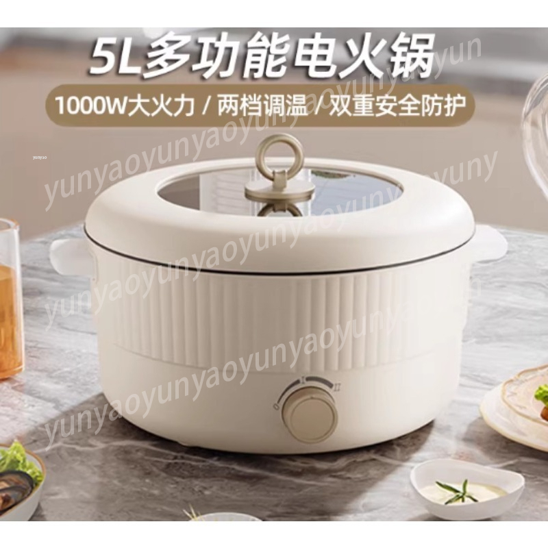 Panela Elétrica de 5L com Dois - Soup Kettle Warmer avaliação e preço