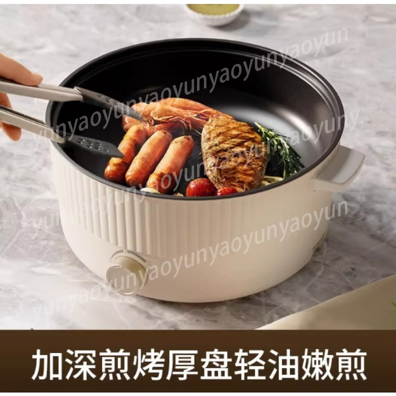 Panela Elétrica de 5L com Dois - Soup Kettle Warmer avaliação e preço