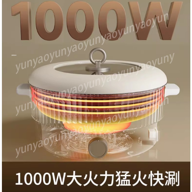 Panela Elétrica de 5L com Dois - Soup Kettle Warmer avaliação e preço
