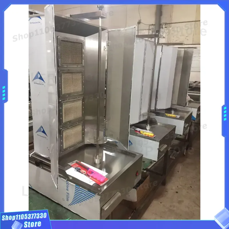 Máquina de Shawarma a Gás Come - Commercial Kitchen Grill avaliação e preço