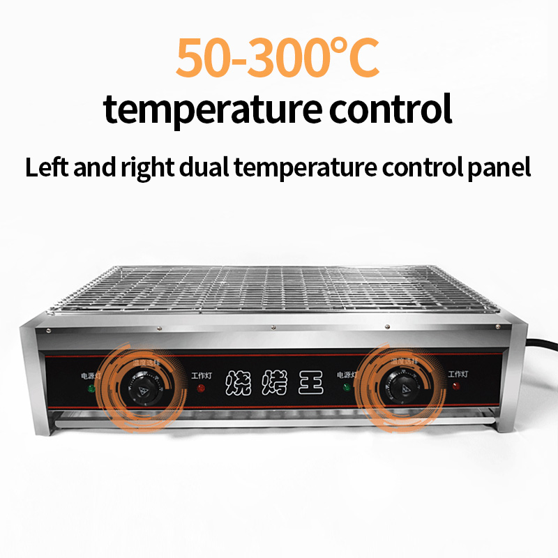 Grelha elétrica sem fumaça par - Commercial Kitchen Grill avaliação e preço