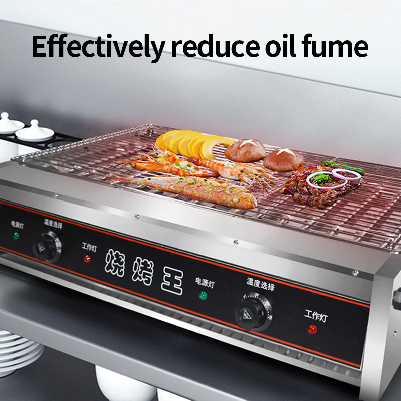 Grelha elétrica sem fumaça par - Commercial Kitchen Grill avaliação e preço