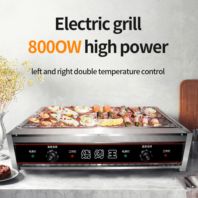 Grelha elétrica sem fumaça par - Commercial Kitchen Grill avaliação e preço