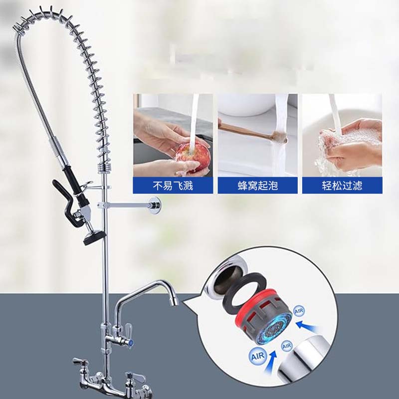 Torneira comercial de cozinha  - Commercial Quality Kitchen Faucet avaliação e preço
