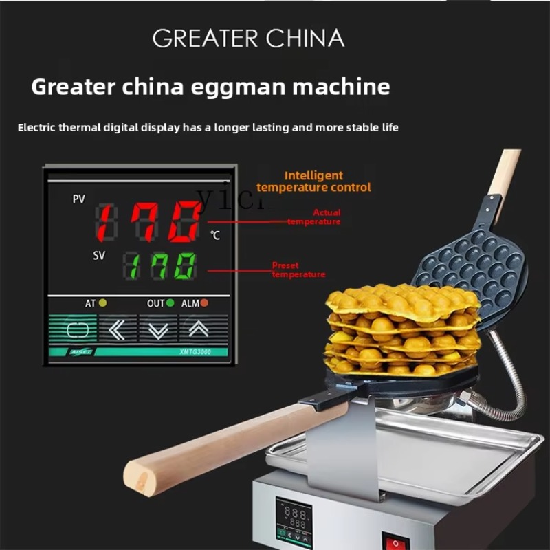 Máquina de Waffle de Ovo Digit - Waffle Maker Commercial avaliação e preço
