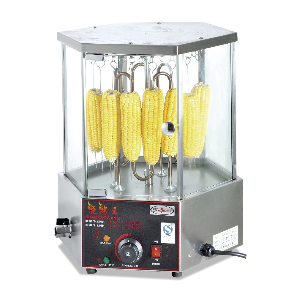 Máquina Rotativa para Grelhar  - Commercial Kitchen Grill avaliação e preço