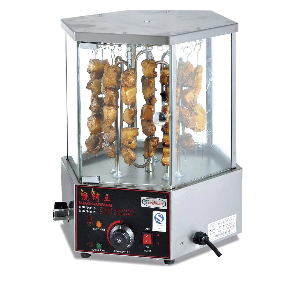 Máquina Rotativa para Grelhar  - Commercial Kitchen Grill avaliação e preço
