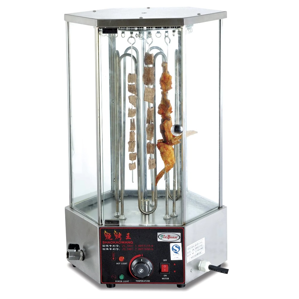 Máquina Rotativa para Grelhar  - Commercial Kitchen Grill avaliação e preço